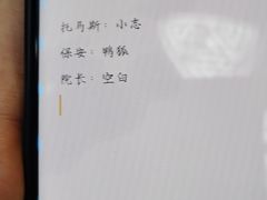 -屋有岛沉浸游戏旗舰店(中山公园店)