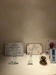 点击看大图 -昆明梦想医疗美容医院
