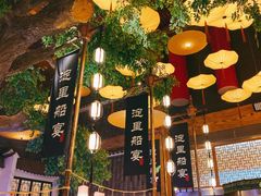 -淀里船宴(卓达店)