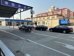 -京西五环检测场