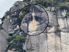 -卡定沟景区