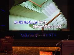 -温莎KTV(珠江路店)