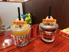 -沙胆彪炭炉牛杂煲(上海日月光广场店)