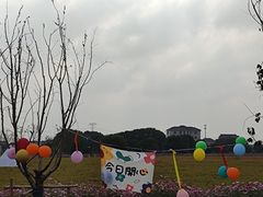 -费孝通江村纪念馆