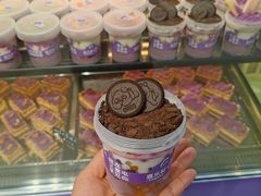 -喜乐村芋泥脑袋家族(三里屯店)