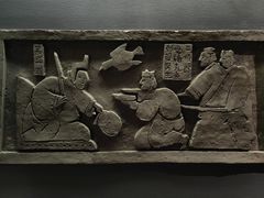 -鸿山遗址博物馆