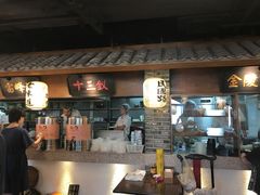 -京城小江南·土菜馆·蒸白鱼(东四十条店)