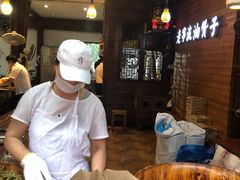 -沈氏祖传老宁波油赞子(南塘店)