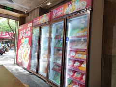 -包道广式点心专门店(振业店)