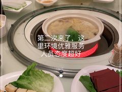-廣順興(兴华路店)
