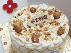 -红花点心局(大观园店)