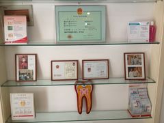 -上海曹洪喜口腔诊所