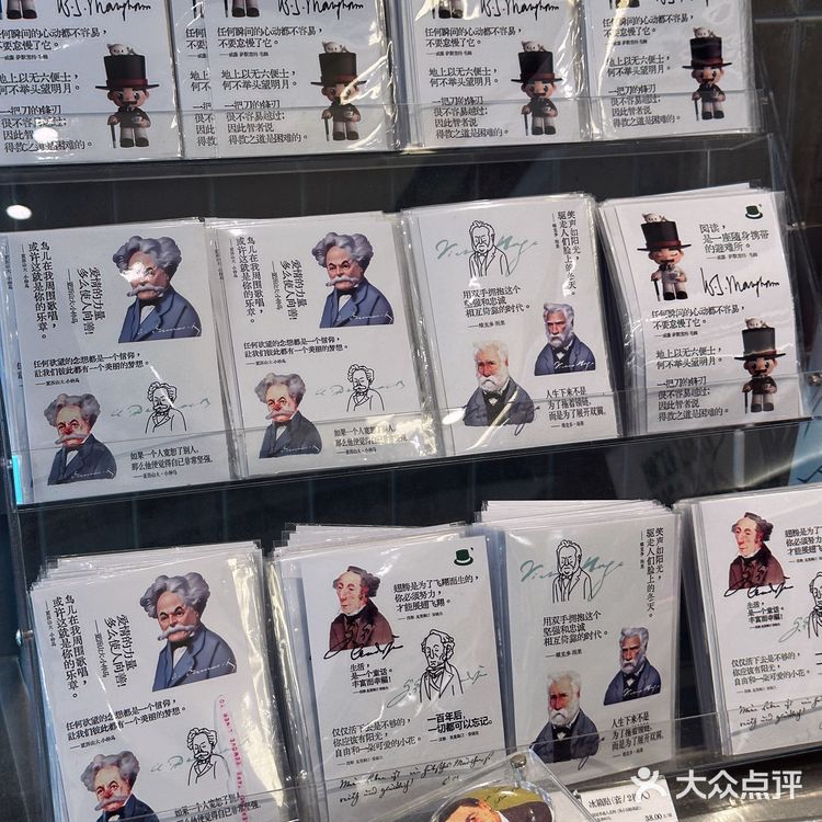 周末探店｜魔都梧桐区寻找咖啡店的舒心角落