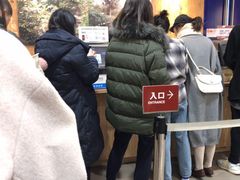 -MUJI无印良品(滨江宝龙城店)