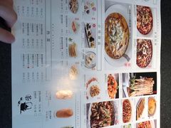-赠李白·如诗的川味(余杭万达广场店)