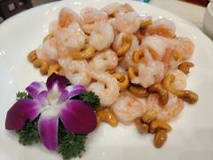 腰果虾球-郑州烤鸭总店