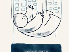 -观心实验室·心理咨询(徐汇店)