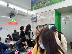 -义顺牛奶公司(新马路老店)