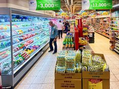 -香港尖沙咀皇悦酒店