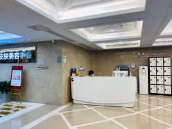 -南京康美美容医院·旗舰店