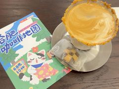 -留白咖啡(人民巷八号大院店)