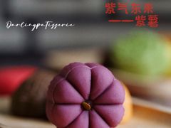 -玉见cake低糖蛋糕甜品台定制(河西店)
