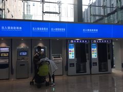 -南京财经大学(仙林校区)