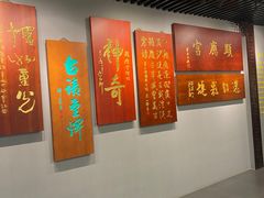 -显应宫(长乐区)