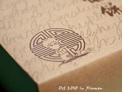 -Babycat私家御饼屋(龙头路一店)