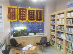 -瑞派名望24h动物医院异宠专科·猫专科·骨科·重症监护分院