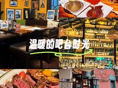 -秀·爱尔兰餐吧(上海路店)