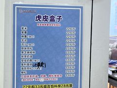 -纯坊佳哥手作(江汉路店)