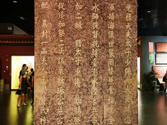 -中国闽台缘博物馆