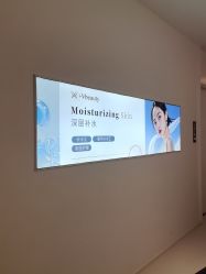 -苑苑vbeauty科技美容SPA