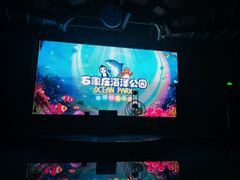 -石家庄海洋公园