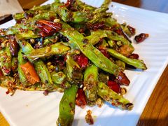 干煸四季豆-望京一号·重庆江湖菜(工体店)