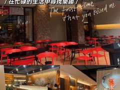 -五样儿西昌小签签烤串(天府三街店)