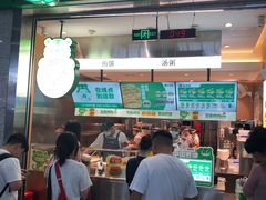 -煎饼道·新鲜现做(重庆北站店)