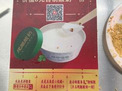 -串老大烧烤·央视播出品牌(中房店)