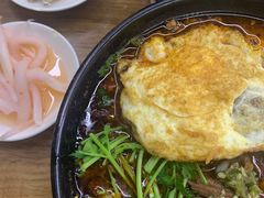 -耙豌豆重庆小面