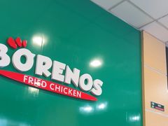 -Borenos Fried Chicken(Asia City)