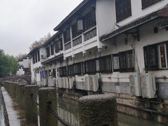 -普洱茶府(博乐广场店)