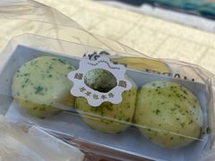 绿岛松茸包-绿岛国际酒店·海鲜酒楼(八七路店)