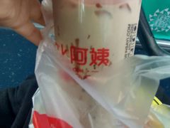 -沪上阿姨鲜果茶(华新大街店)