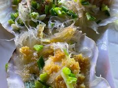 粉丝蒜蓉蒸元贝-东江海鲜大排档·潮汕菜·砂锅粥
