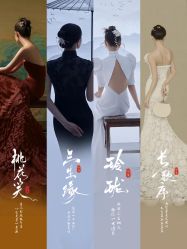 -拾尚映画·STUDIO婚纱摄影(中关村店)