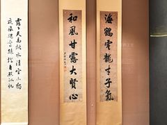 -中国闽台缘博物馆