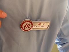 -海底捞火锅(劲松店)