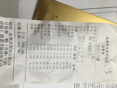 蜀九香火锅酒楼(彩虹店)-蜀九香火锅(彩虹店)