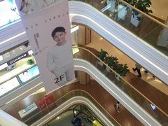 -吾悦广场(南京鼓楼店)